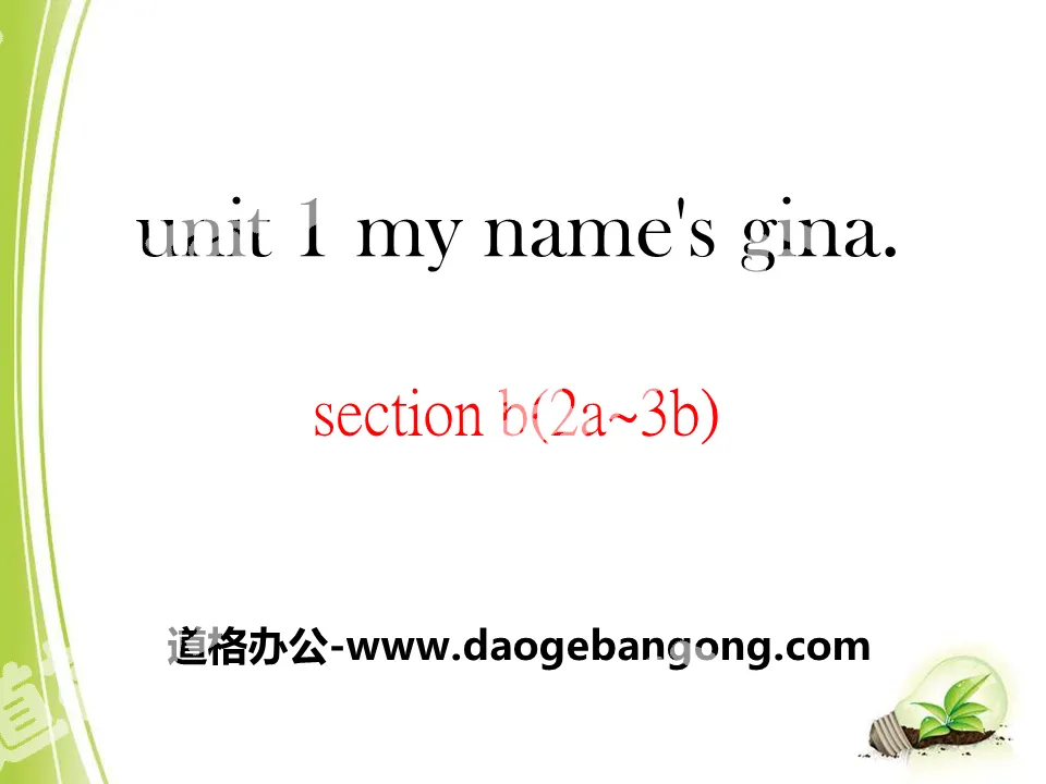 《My name's Gina》PPT課件11