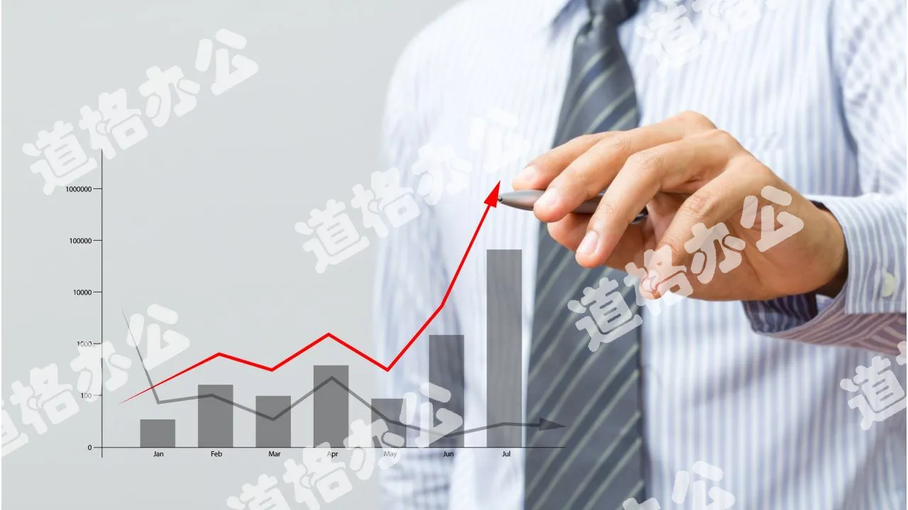 Hand-painted line chart business white-collar PPT background picture