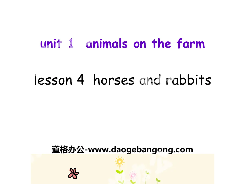 "Horses and Rabbits" Animals on the Farm PPT teaching courseware
