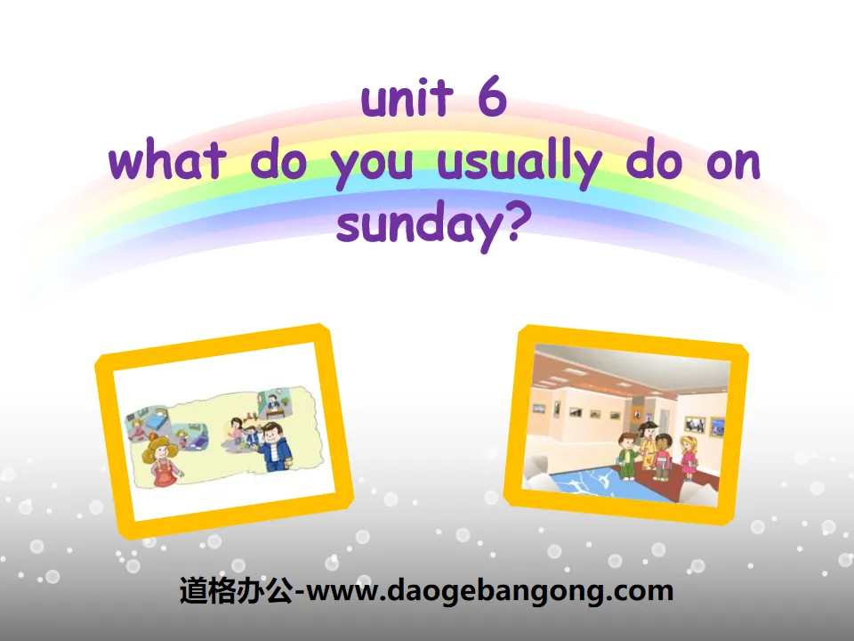 "What do you usually do on Sunday?" PPT