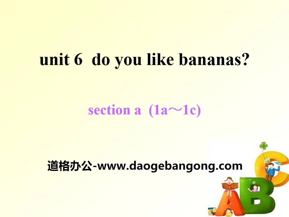 《Do you like bananas?》PPT课件16
