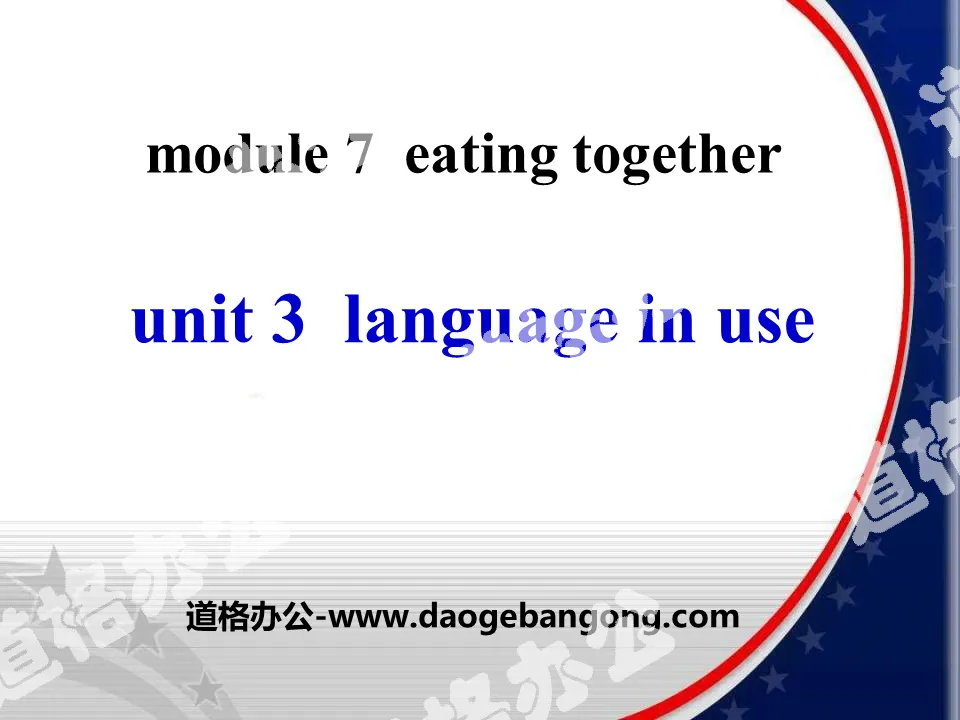 《Language in use》Eating together PPT課件3