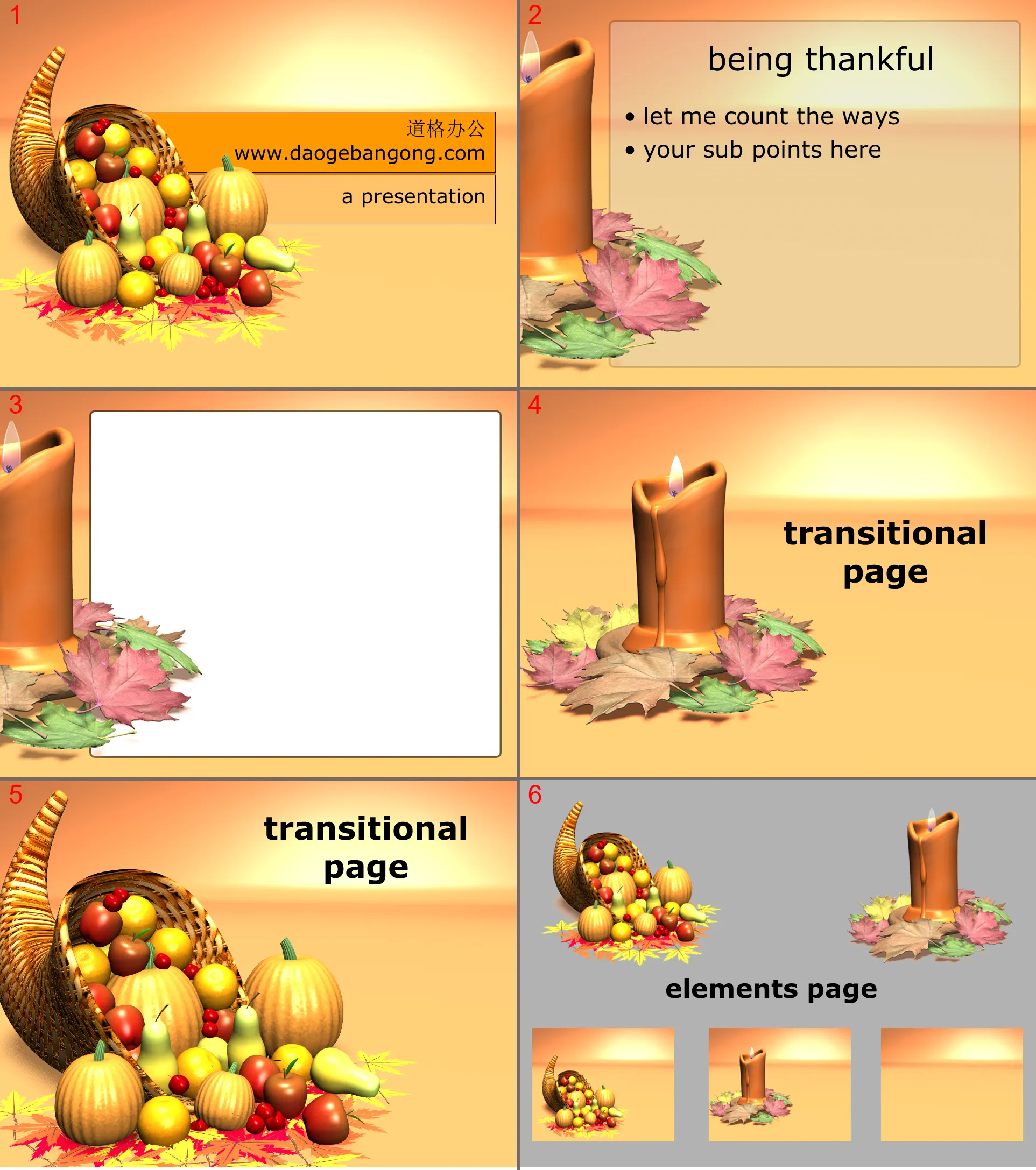 Cartoon fruits and vegetables PPT template download