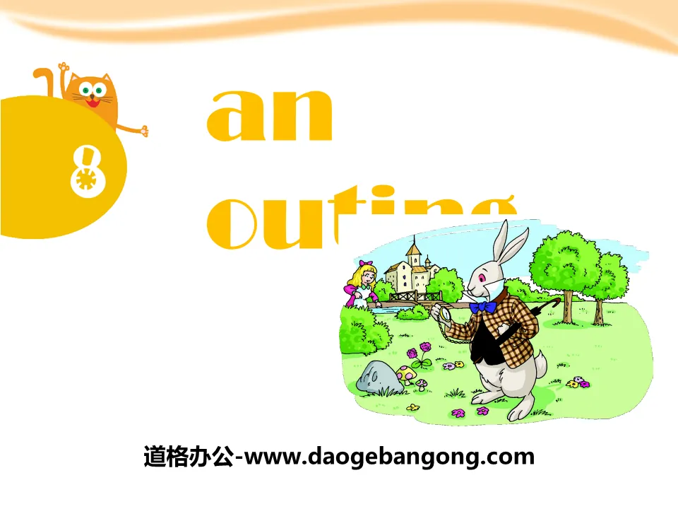 《An outing》PPT