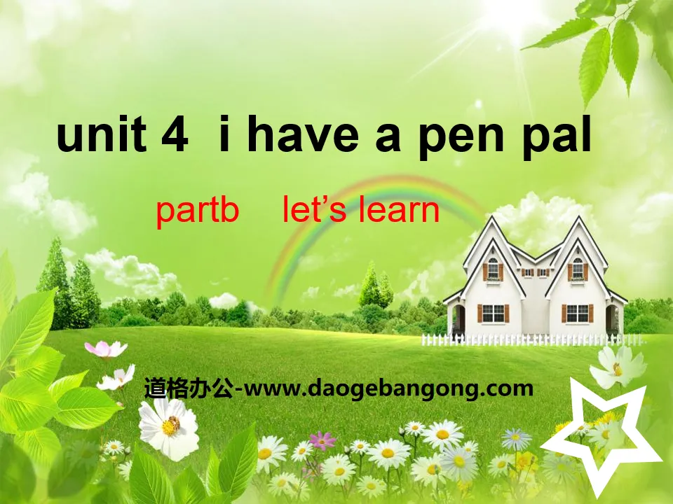 "I have a pen pal" PPT courseware 21