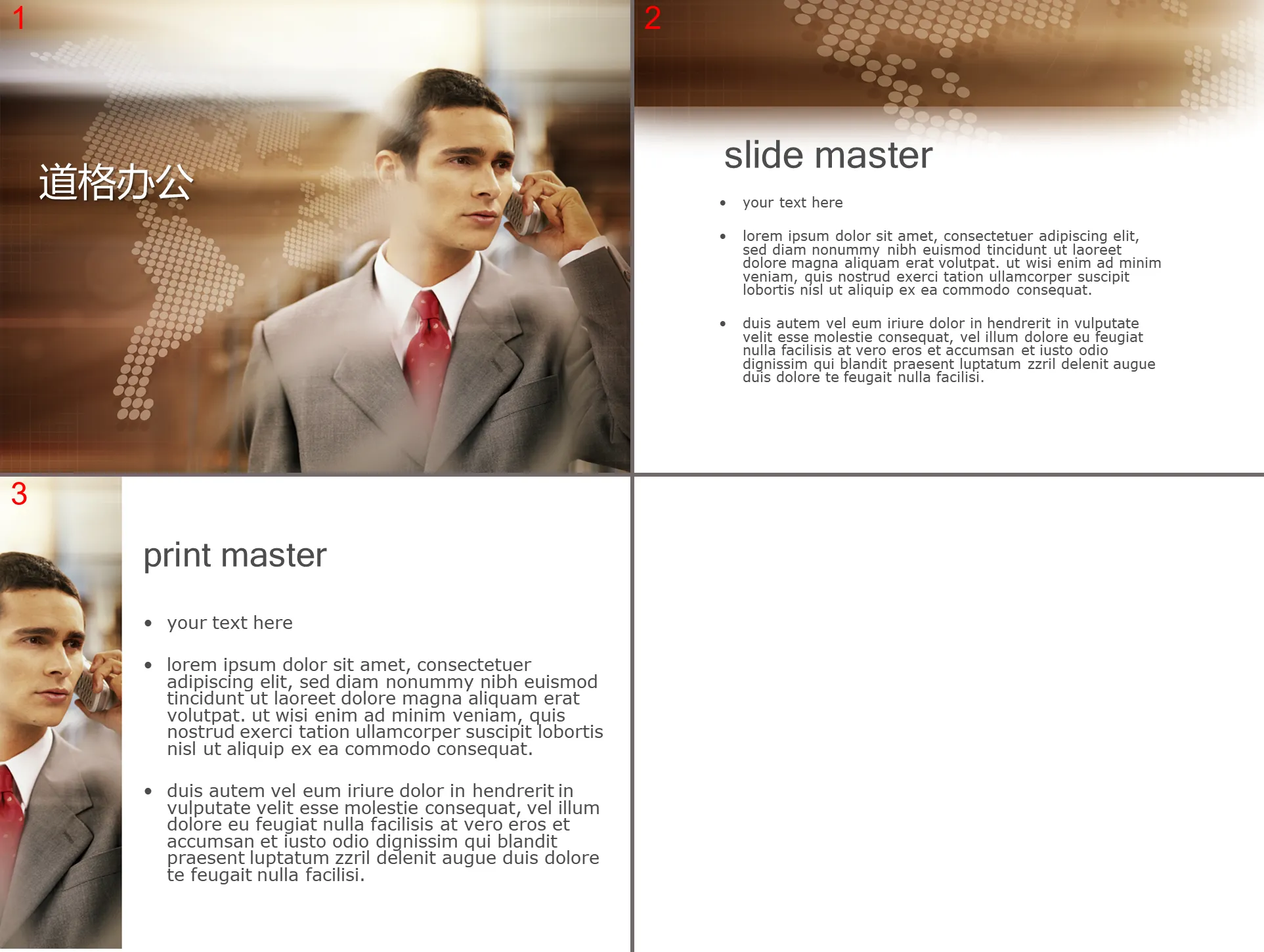 Professional manager background PPT template download