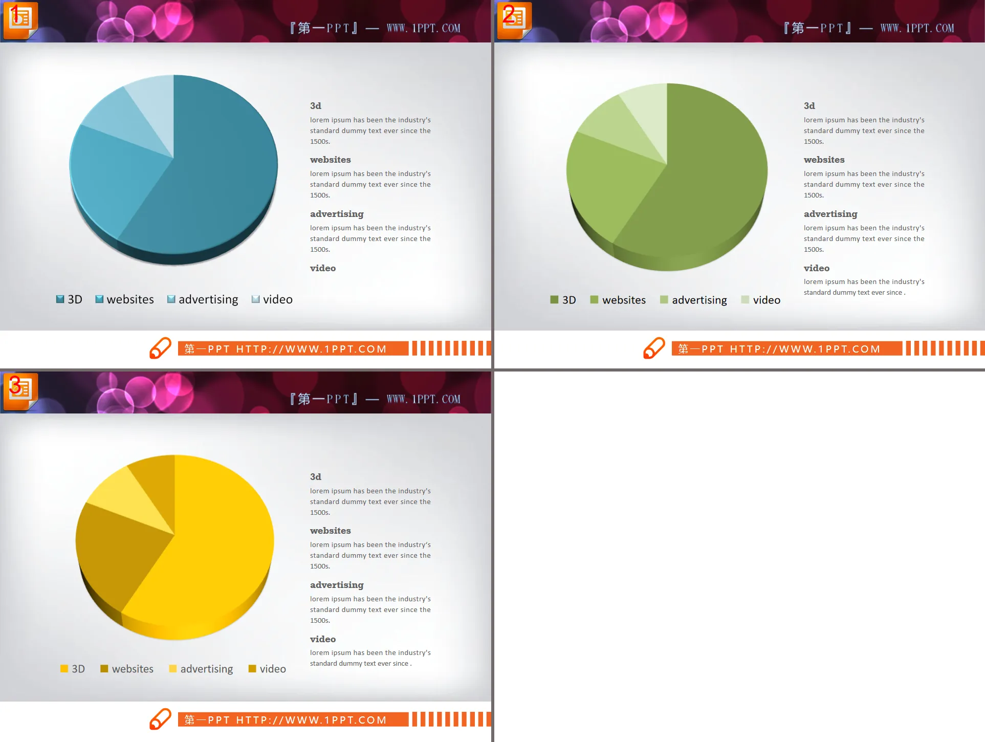 A group of exquisite 3D three-dimensional pie chart PPT material download