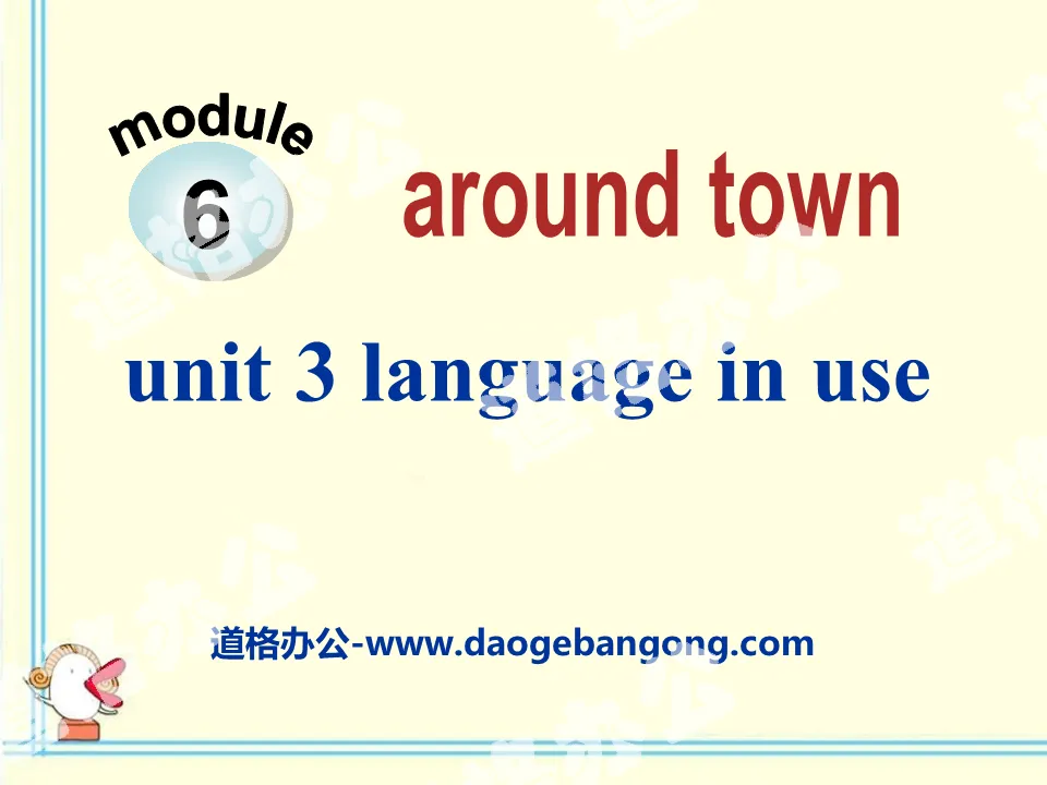 "Language in use" around town PPT courseware