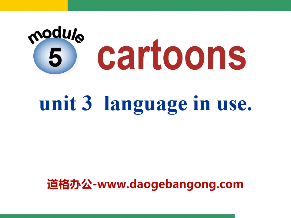 "Language in use" Cartoon stories PPT courseware 2