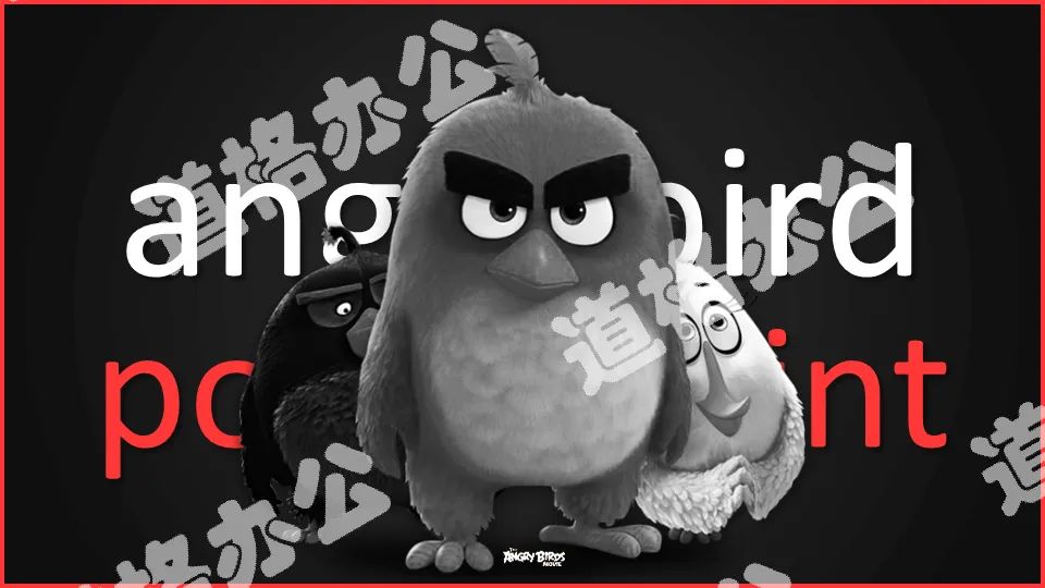 "Angry Birds" theme PPT download 2