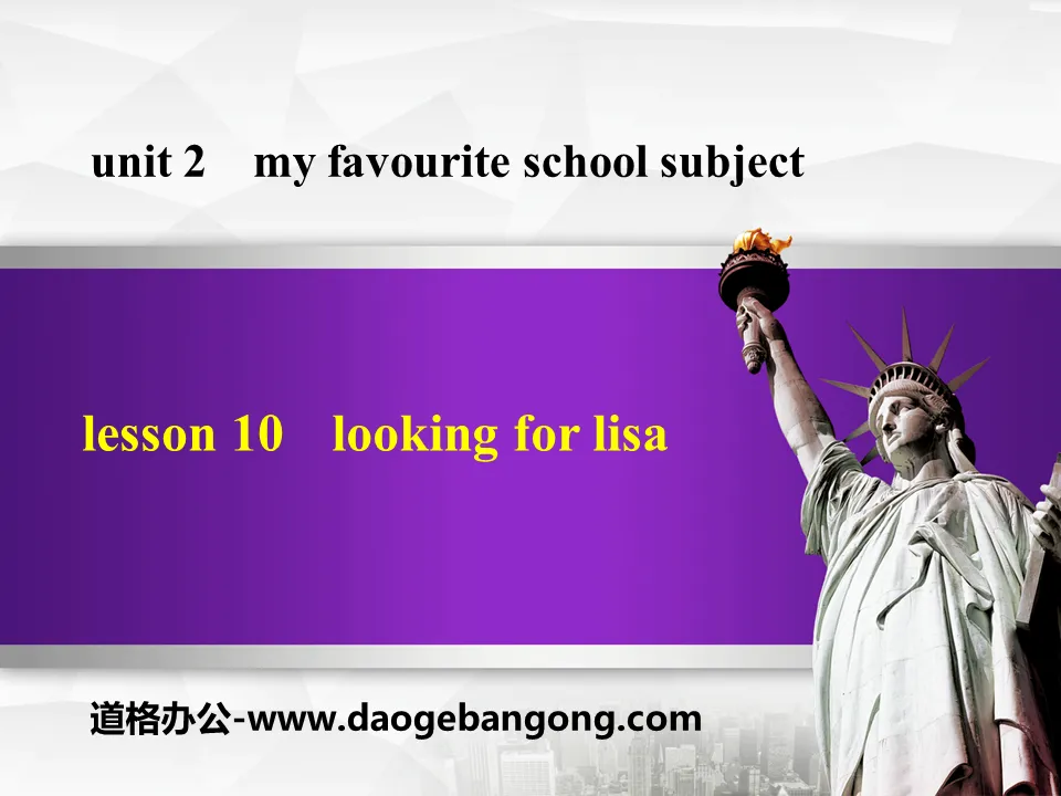 "Looking for Lisa" My Favorite School Subject PPT courseware download