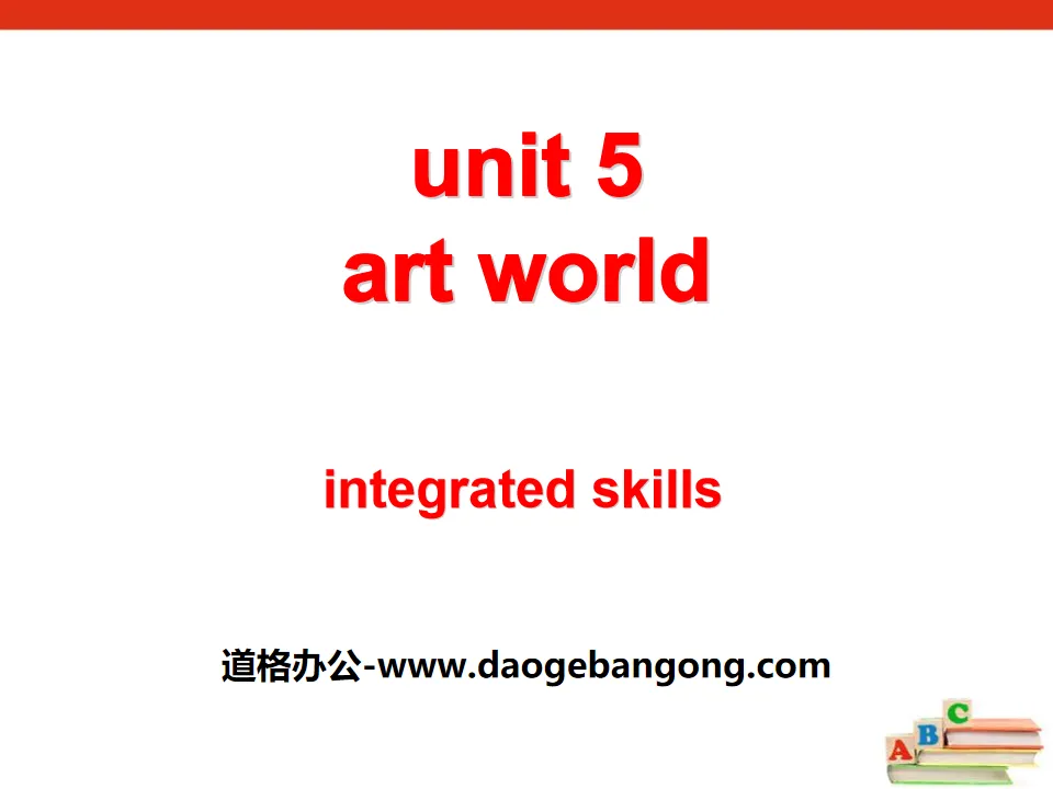 《Art world》Integrated skillsPPT