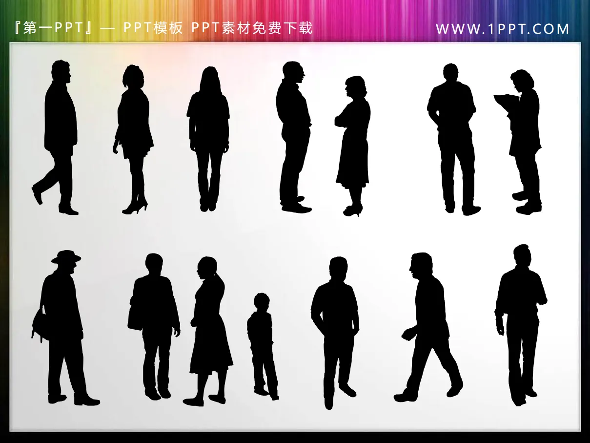 14 casual wear silhouettes PPT materials