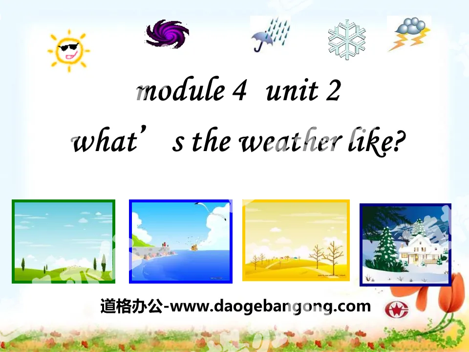 "What's the weather like?" PPT courseware 7