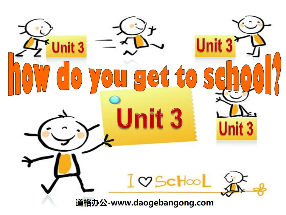 《How do you get to school?》PPT课件2
