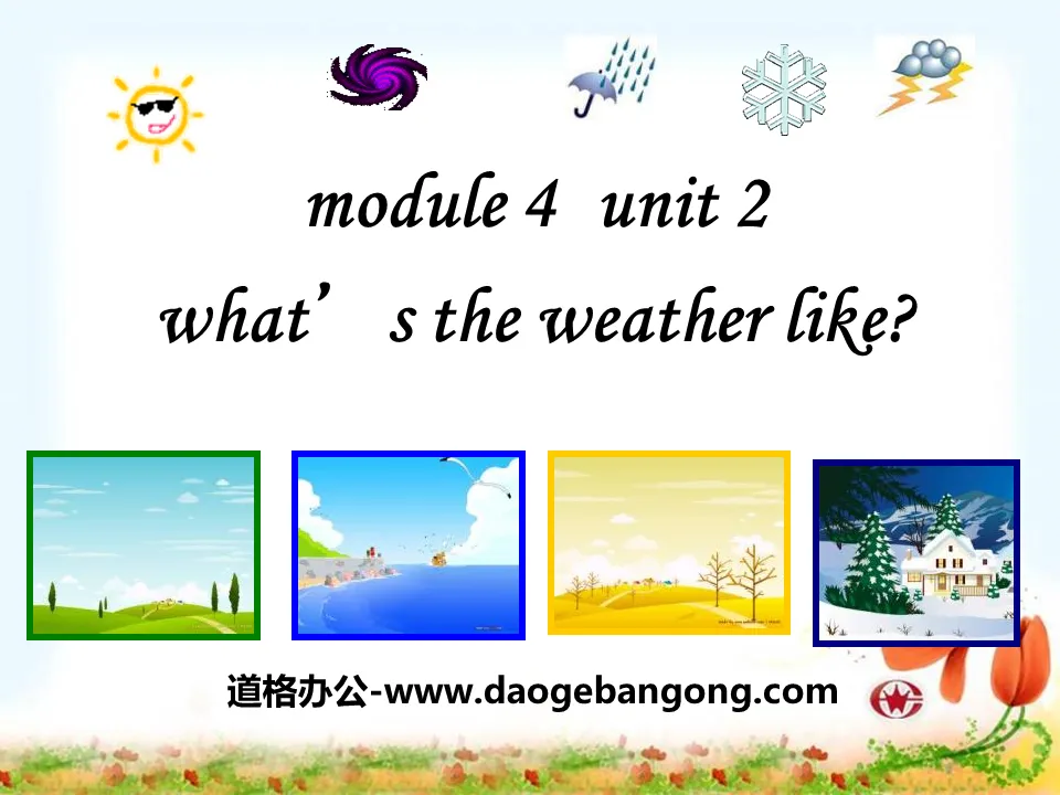 《What's the weather like?》PPT课件7