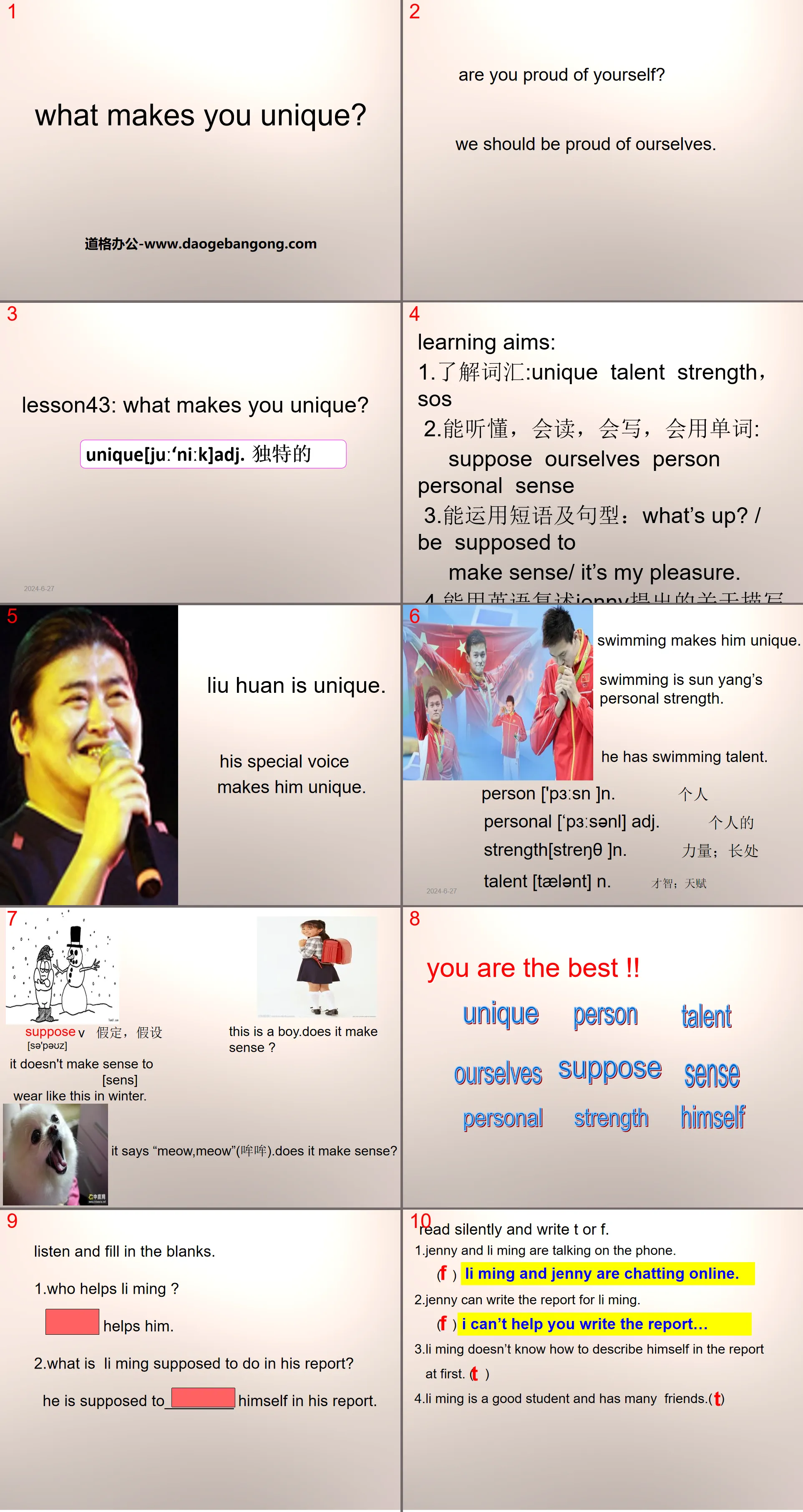 《What Makes You Unique?》Celebrating Me! PPT下载
