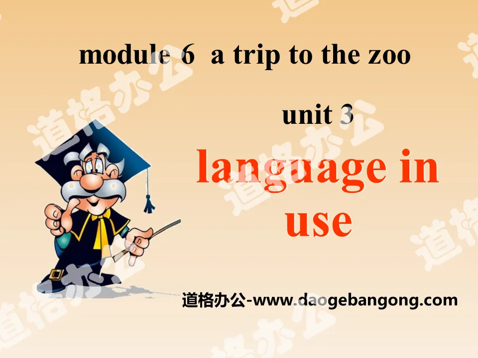 "Language in use" A trip to the zoo PPT courseware 3