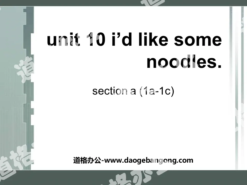 《I’d like some noodles》PPT课件3
