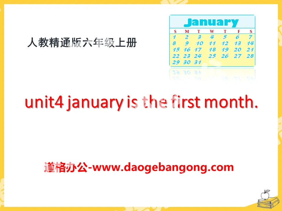 "January is the first month" PPT courseware 2