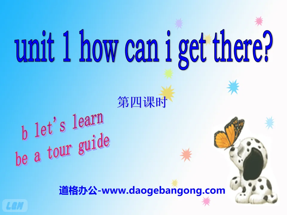 "How can I get there?" PPT courseware 9