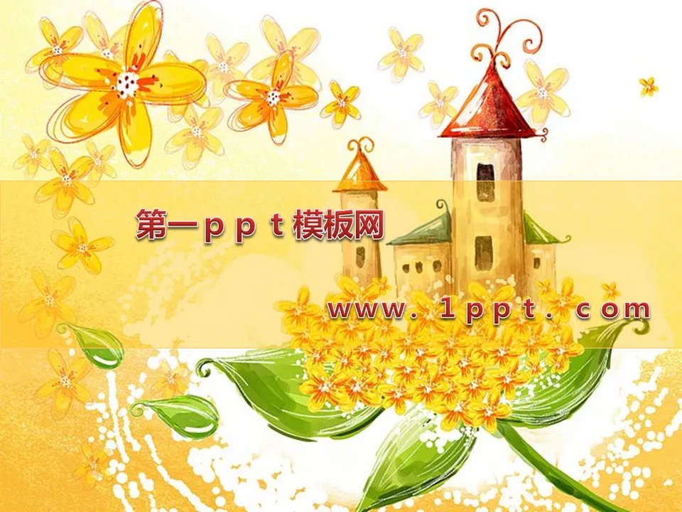 Autumn Castle Art Cartoon PPT Template