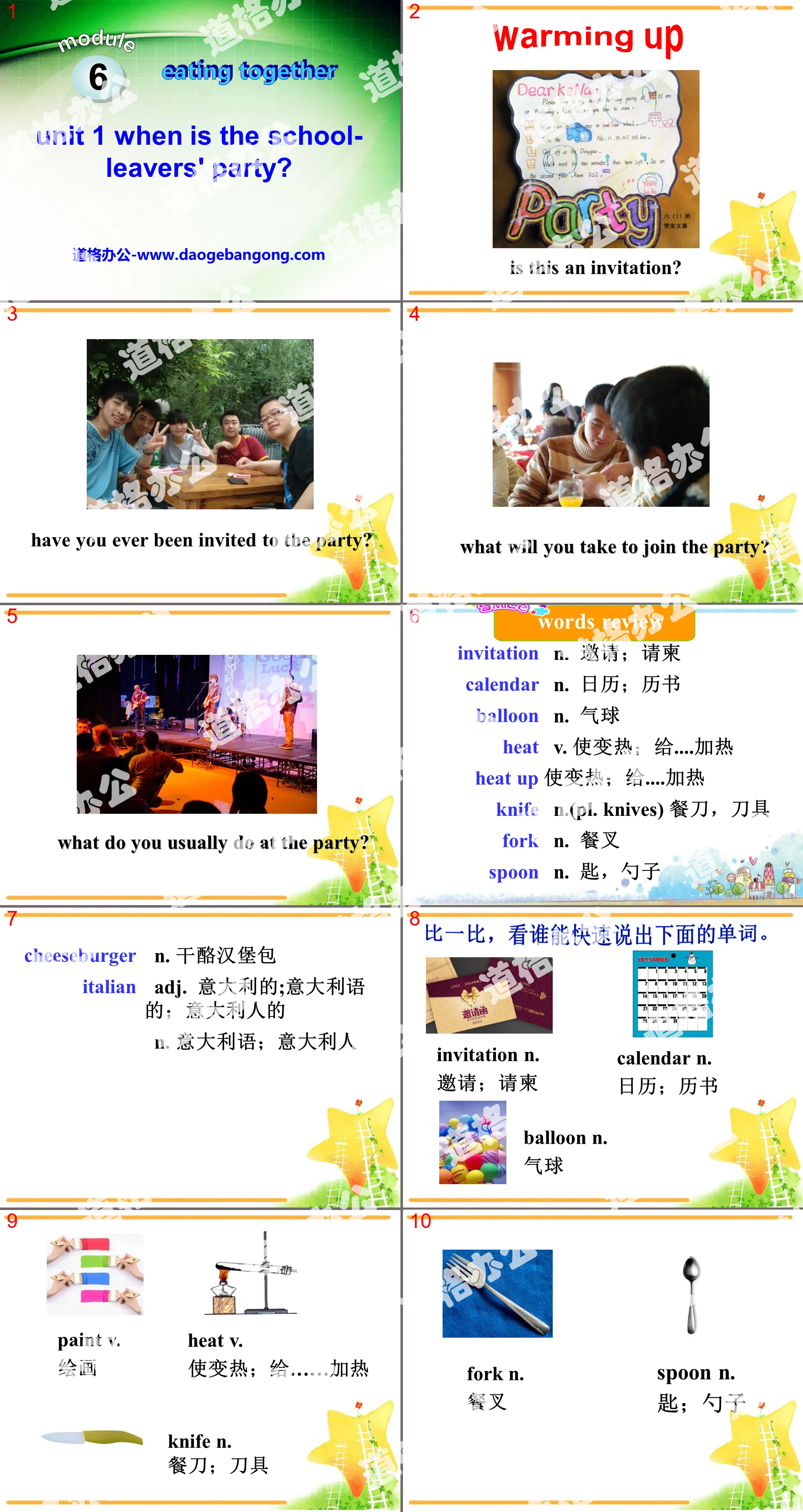 《When is the school-leavers'party?》Eating together PPT课件3
