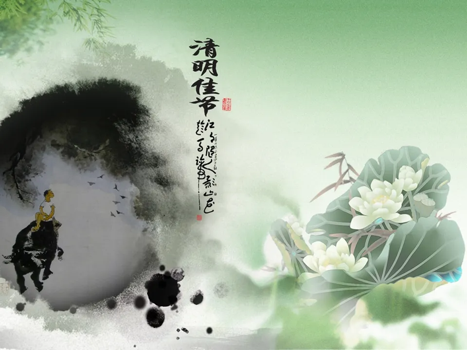 Elegant cowherd background Qingming Festival PPT template download