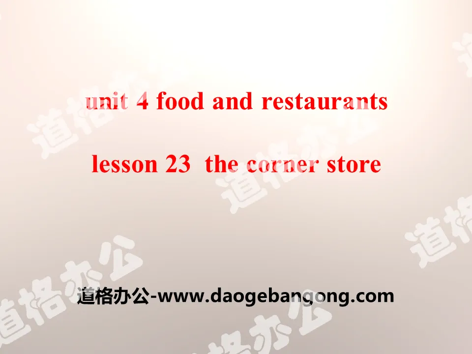 《The Corner Store》Food and Restaurants PPT下載