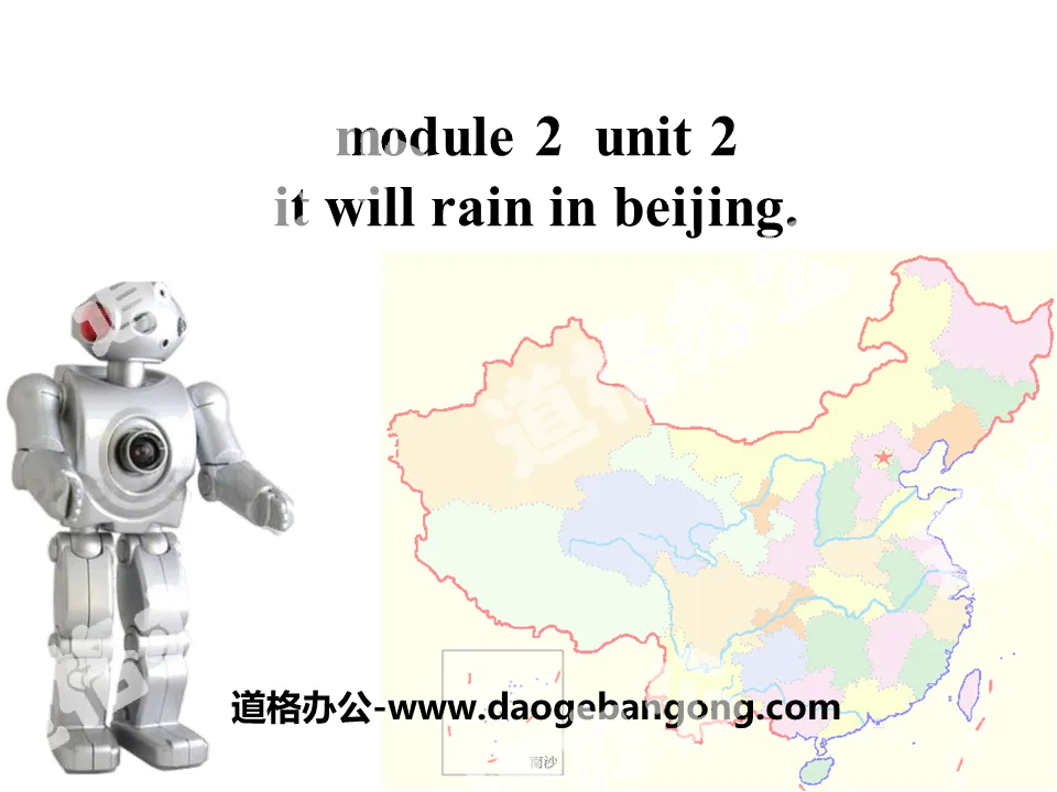 "It will rain in Beijing" PPT courseware 2