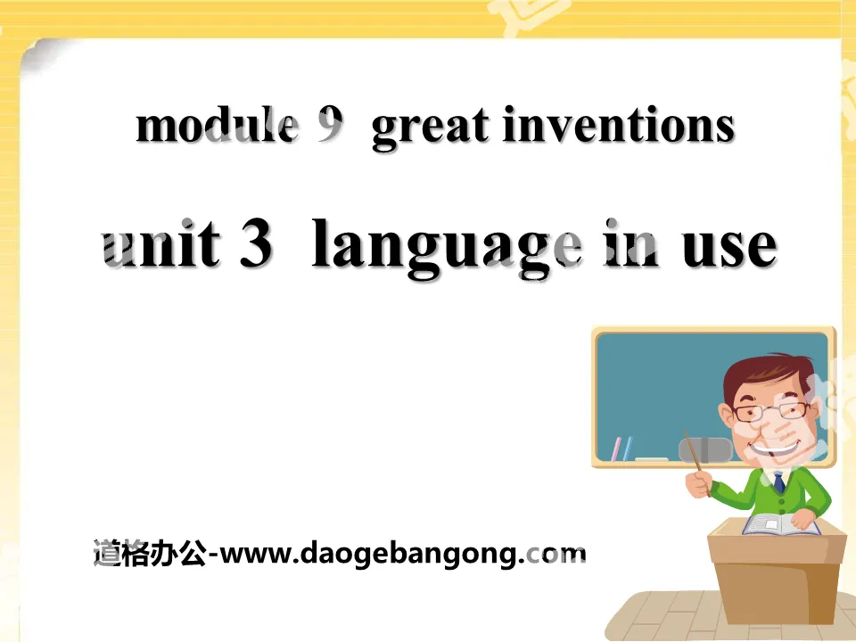 《Language in use》Great inventions PPT课件2
