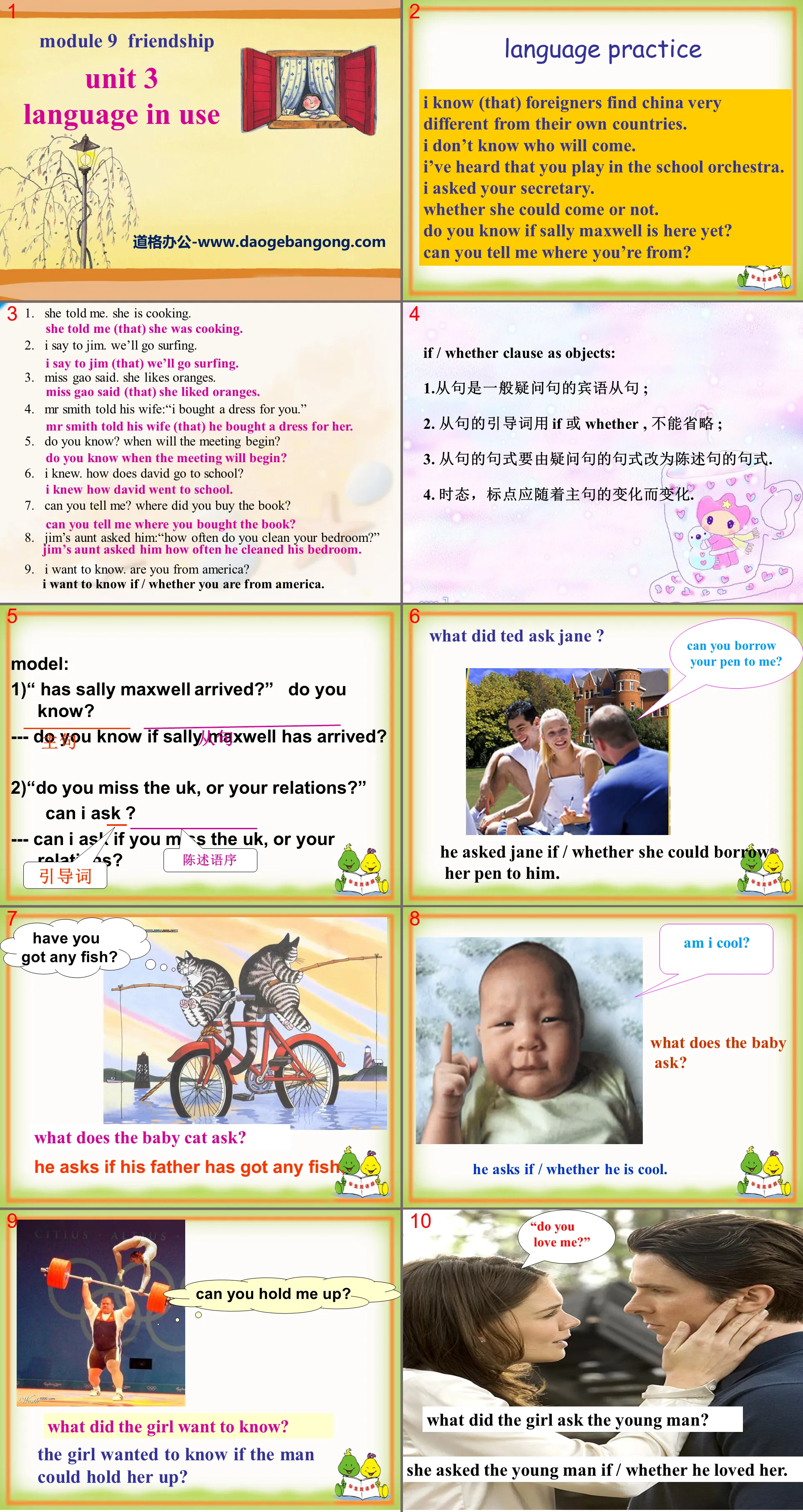 《Language in use》Friendship PPT课件2