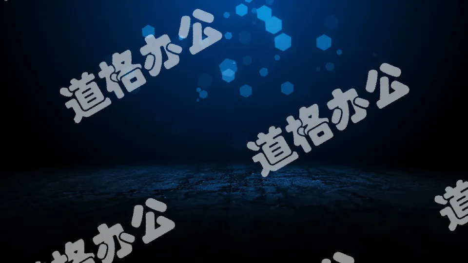 Technology slideshow background image with blue polygonal background