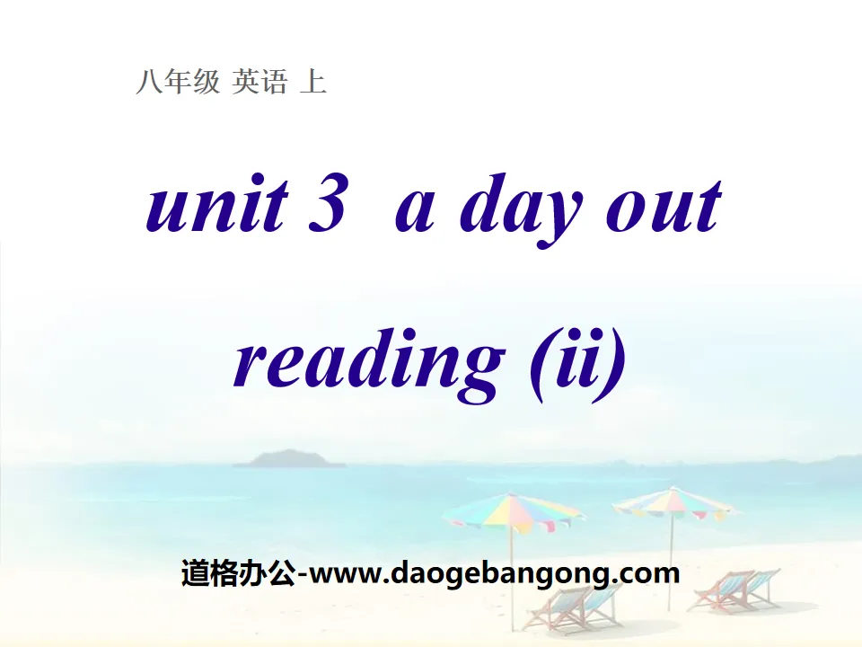 "A day out" ReadingPPT courseware