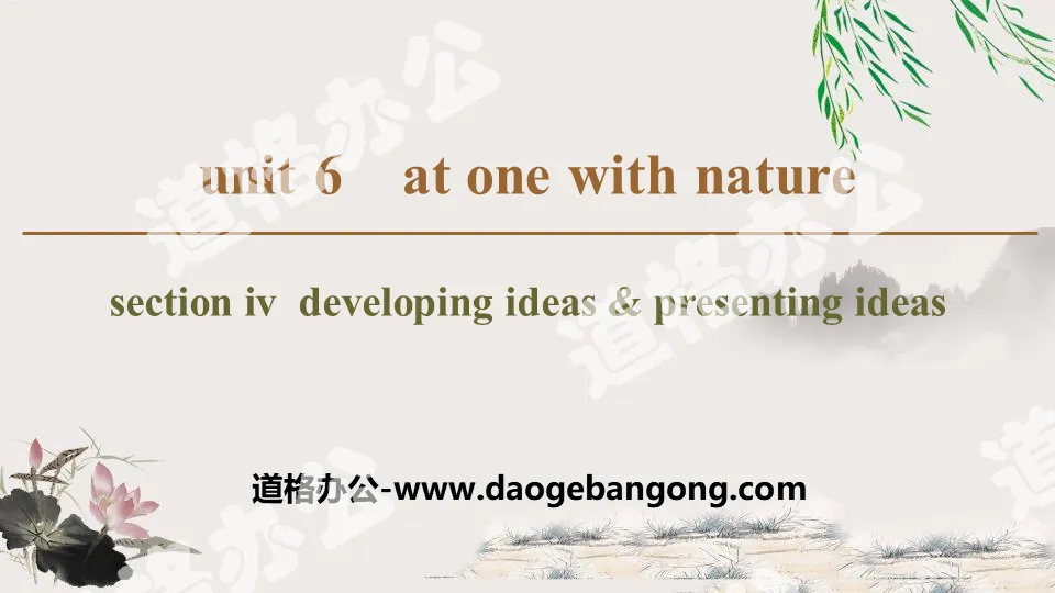 "At one with nature" Section IV PPT courseware