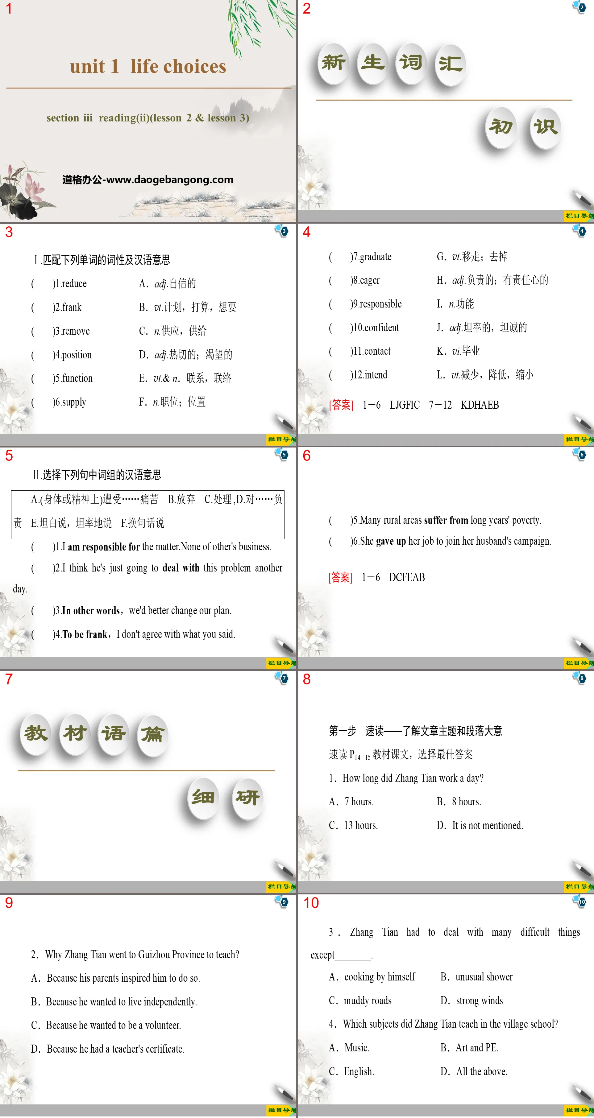 Section III - PPT « Choix de vie »