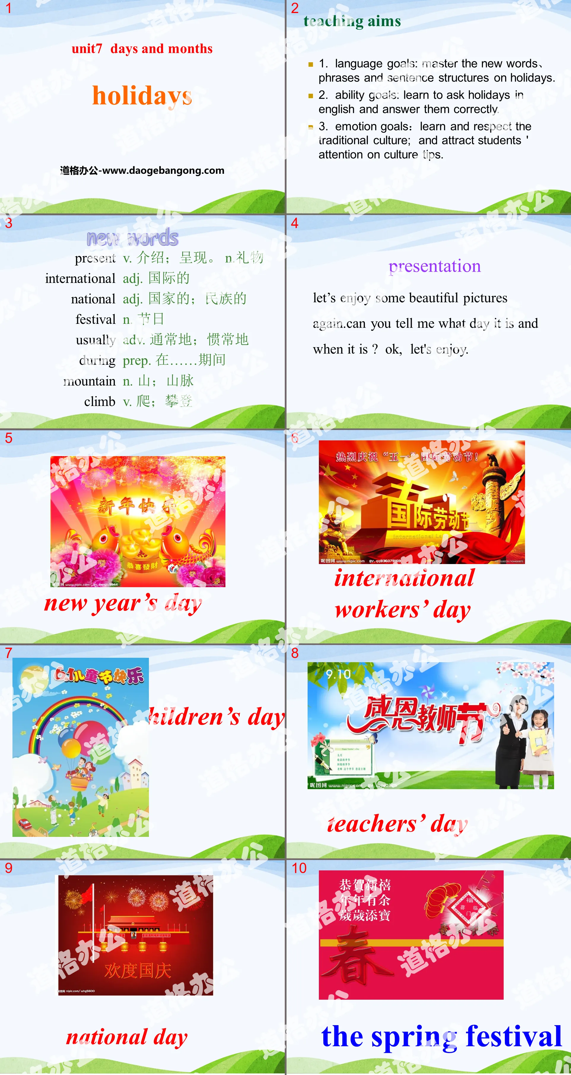 "Holidays" Days and Months PPT download