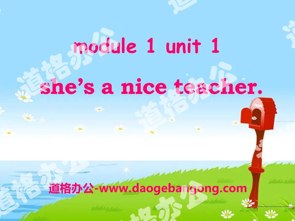 "She's a nice teacher" PPT courseware 6