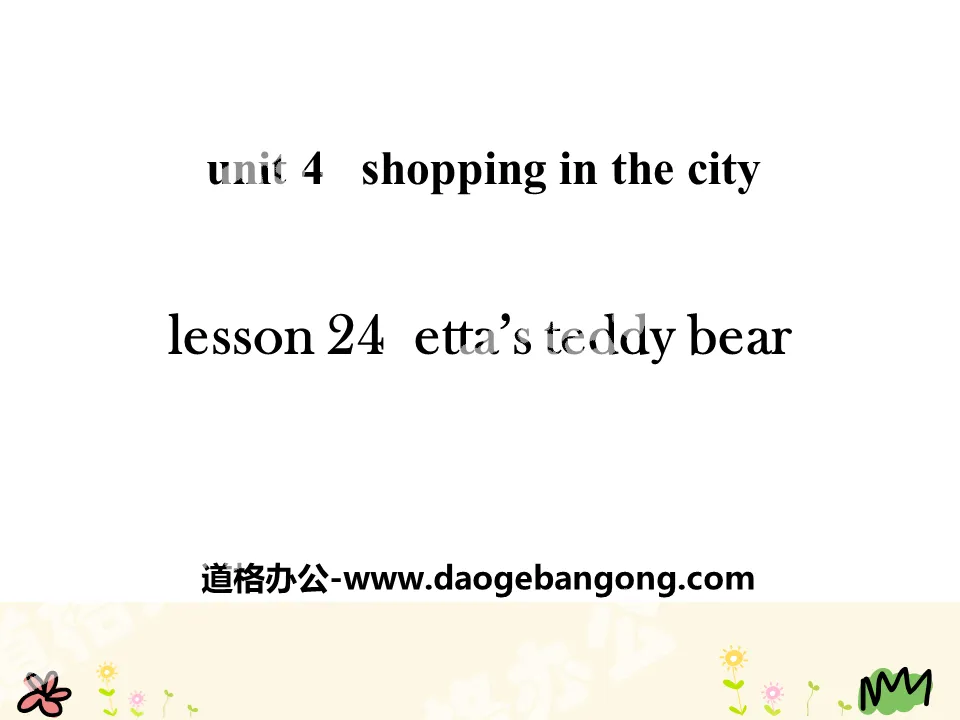"Etta's Teddy Bear" Shopping in the City PPT