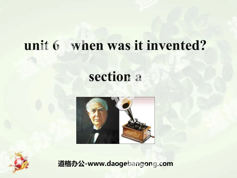 "When was it invented?" PPT courseware 8