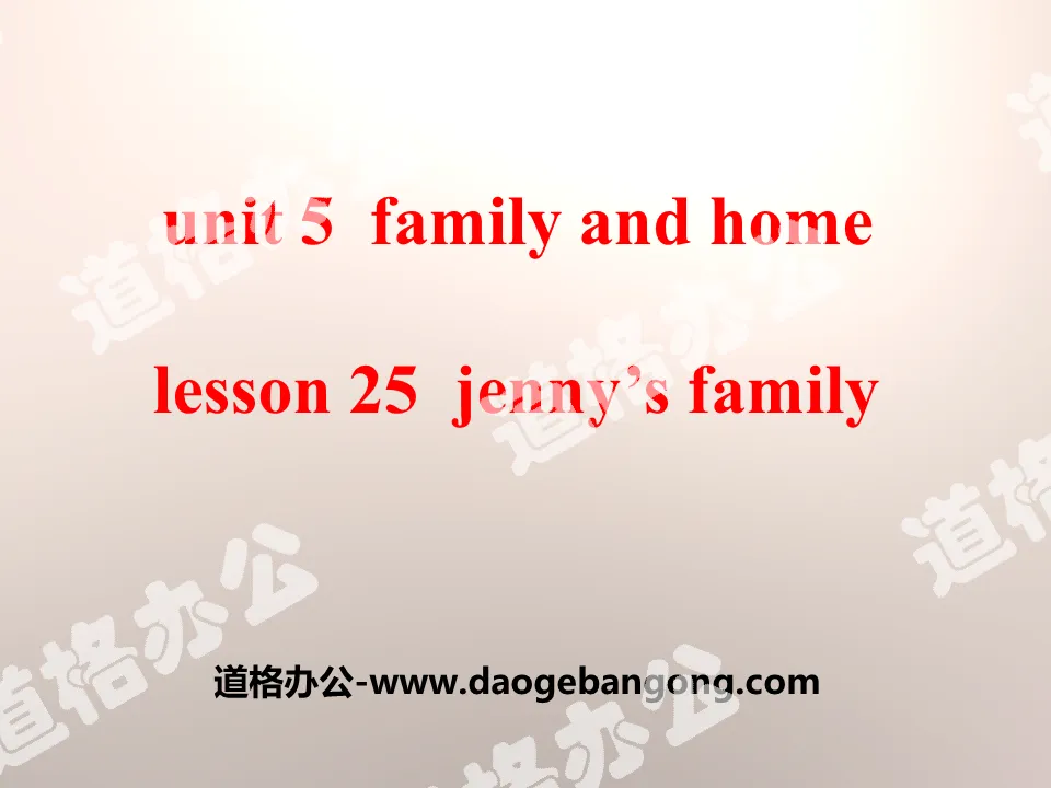 《Jenny's Family》Family and Home PPT课件
