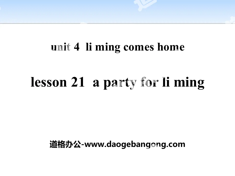 《A Party for Li Ming》Li Ming Comes Home PPT
