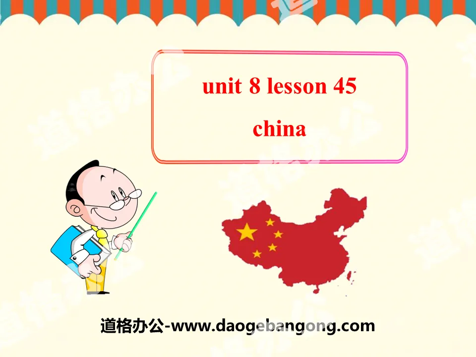 《China》Countries around the World PPT download