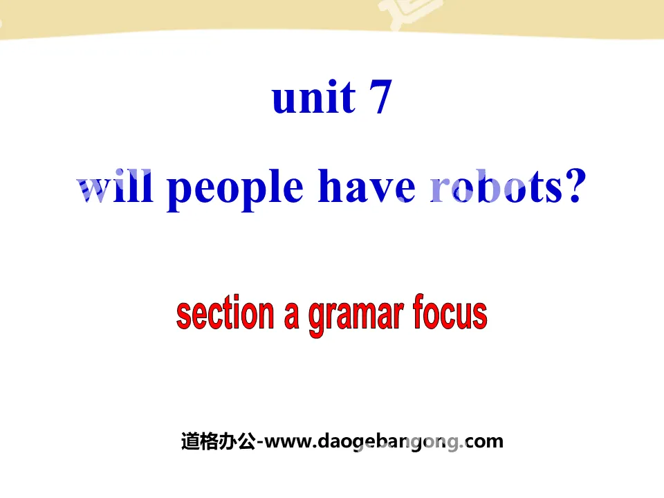 "Will people have robots?" PPT courseware 12