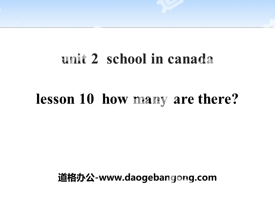 《How Many Are There?》School in Canada PPT课件
