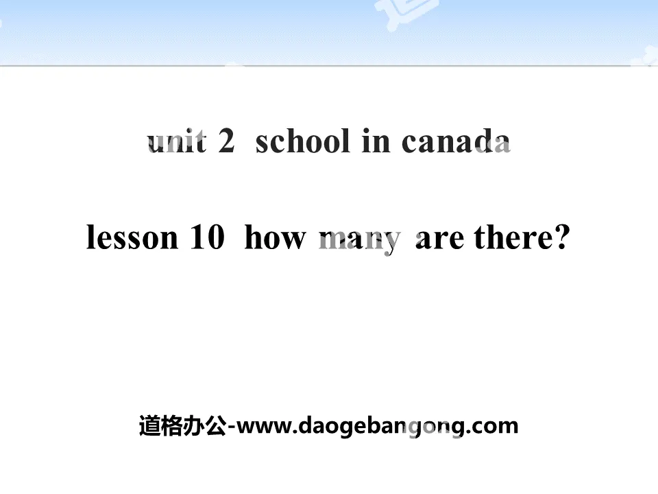 "How Many Are There?" School in Canada PPT courseware