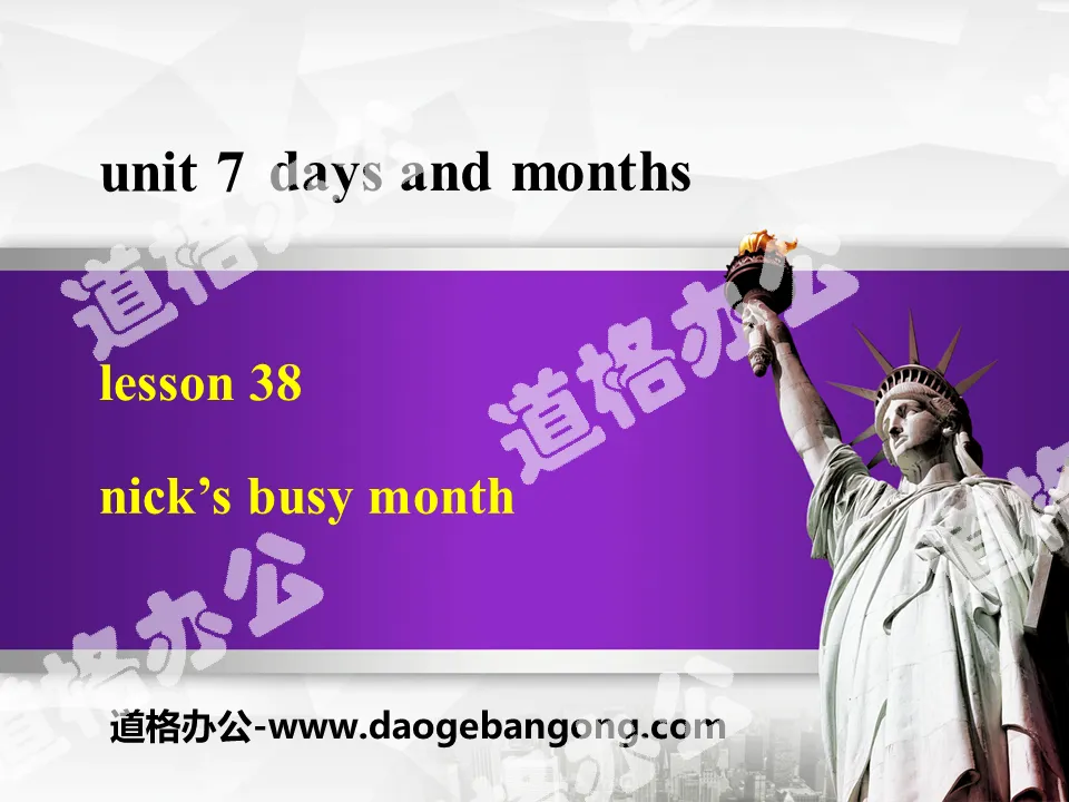 "Nick's Busy Month" Days and Months PPT courseware download