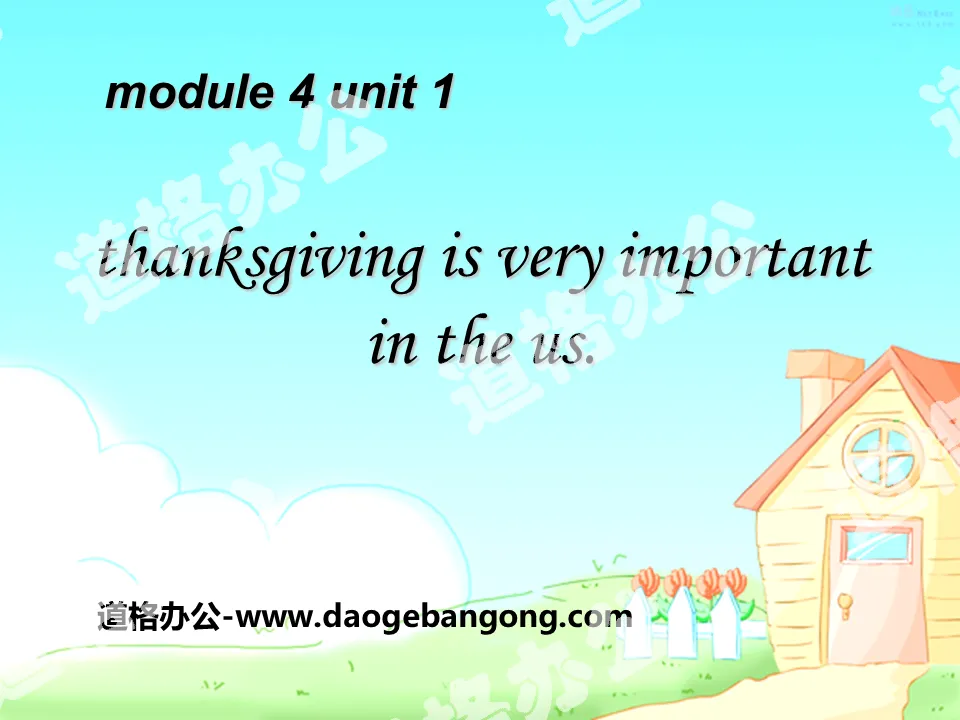 《Thanksgiving is very important in the US》PPT课件
