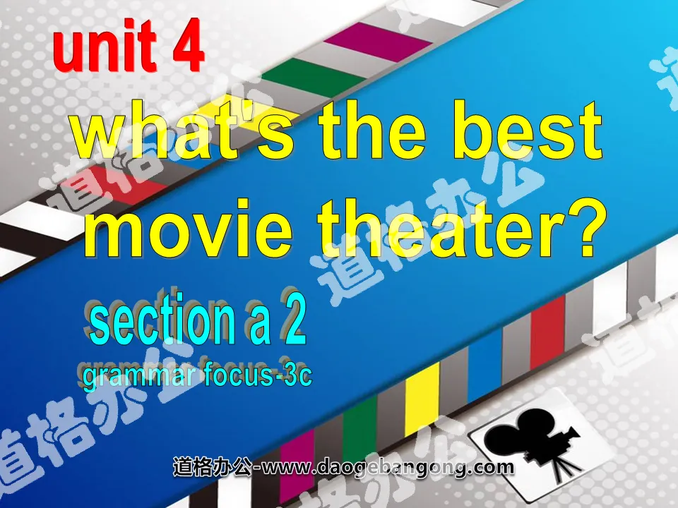 « Quel est le meilleur cinéma ? » Présentation PPT 9