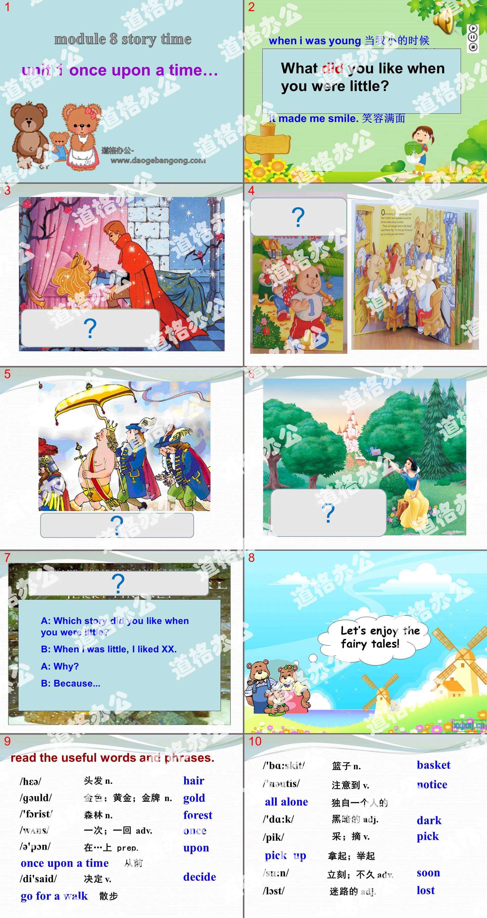 "Once upon a time" Story time PPT courseware 3